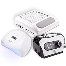 Набір для майстра: фрезер Global Fashion ZS-717, UV/LED-лампа SUN X, витяжка BQ-858-8