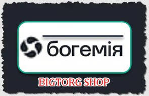 Каталог товарів BOGEMIYA