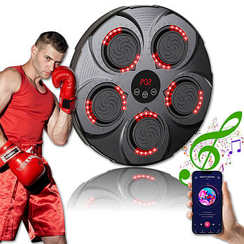 Настінна боксерська мета 39.5 см на 9 рівнів швидкостей і звуком удару 5 цілей рукавички в комплекті
