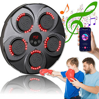 Настінна мішень для боксу з музикою 9 рівнів швидкостей