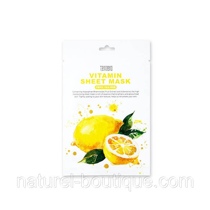 Маска тканинна Tenzero для обличчя Vitamin з вітаміном, фото 1