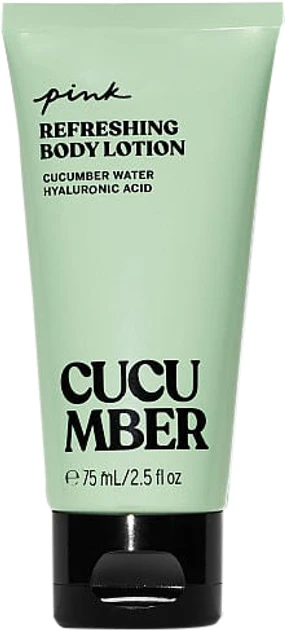 Лосьйон для тіла міні Victoria's Secret Cucumber 26674991 75мл