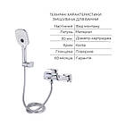 Акційний набір для ванної кімнати Qtap Tern Змішувач для раковини QTTER2701CRM47584 Chrome+Qtap Tern, фото 5