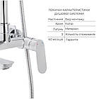 Набір душова система з тропочесуємо душем + змішувач на умивальник Qtap Evia Q7576 колір хром, фото 3