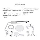 Набір душова система з тропочесуємо душем + змішувач на умивальник Qtap Evia Q7576 колір хром, фото 4