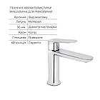 Набір душова система з тропочесуємо душем + змішувач на умивальник Qtap Evia Q7576 колір хром, фото 5