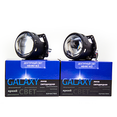 Лінзи BI-LED Lens Galaxy A10 PRO 3,0" 4300K