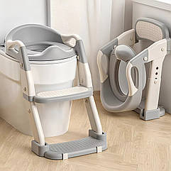 Дитяче складне сидіння на унітаз зі сходинками та ручками 2в1 Біло-Сірий