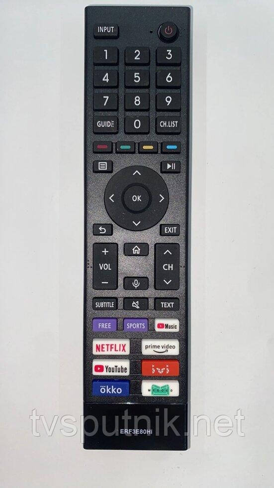 Пульт для телевізора Hisense ERF3E80H (з мікрофоном та голосовим набором)