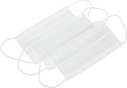 Маска захисна тришарова 50 шт Біла (MAS40056)