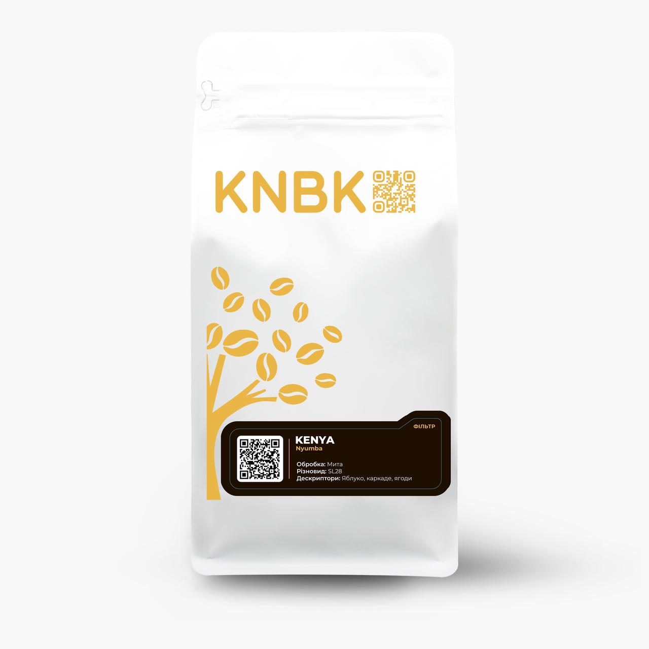 Кенія Нюмба 500 г. Kenya Nyumba Мита, фото 1