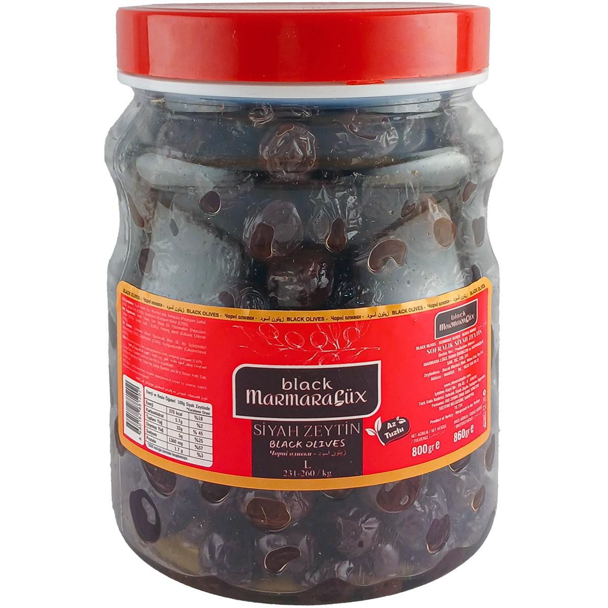 Маслини в'ялені чорні 2хS з кісточкою Marmaralüx 800г (Туречиина)