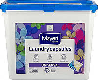 Гелеві капсули для прання Mayeri Universal 36 шт (ціна за 1 шт)