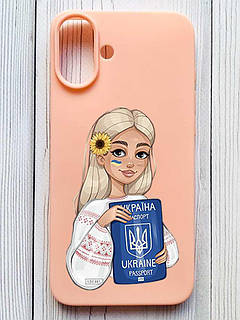 Матовий персиковий чохол на iPhone 16 Plus Дівчина з паспортом (принт 13)