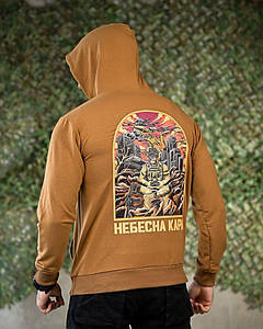 Мілітарі Худі Кара койот ПП7778