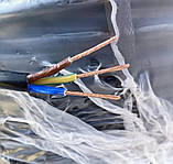 Кабель провід гнучкий ПВС 3х2.5 силовий чорний Одеса ГОСТ (бухта 100м), фото 2