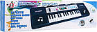 Дитячий синтезатор на 31  клавішу для дітей 5+, фото 4