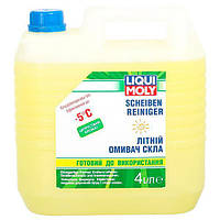 Літній омивач -5°C 4л. Liqui Moly 36002
