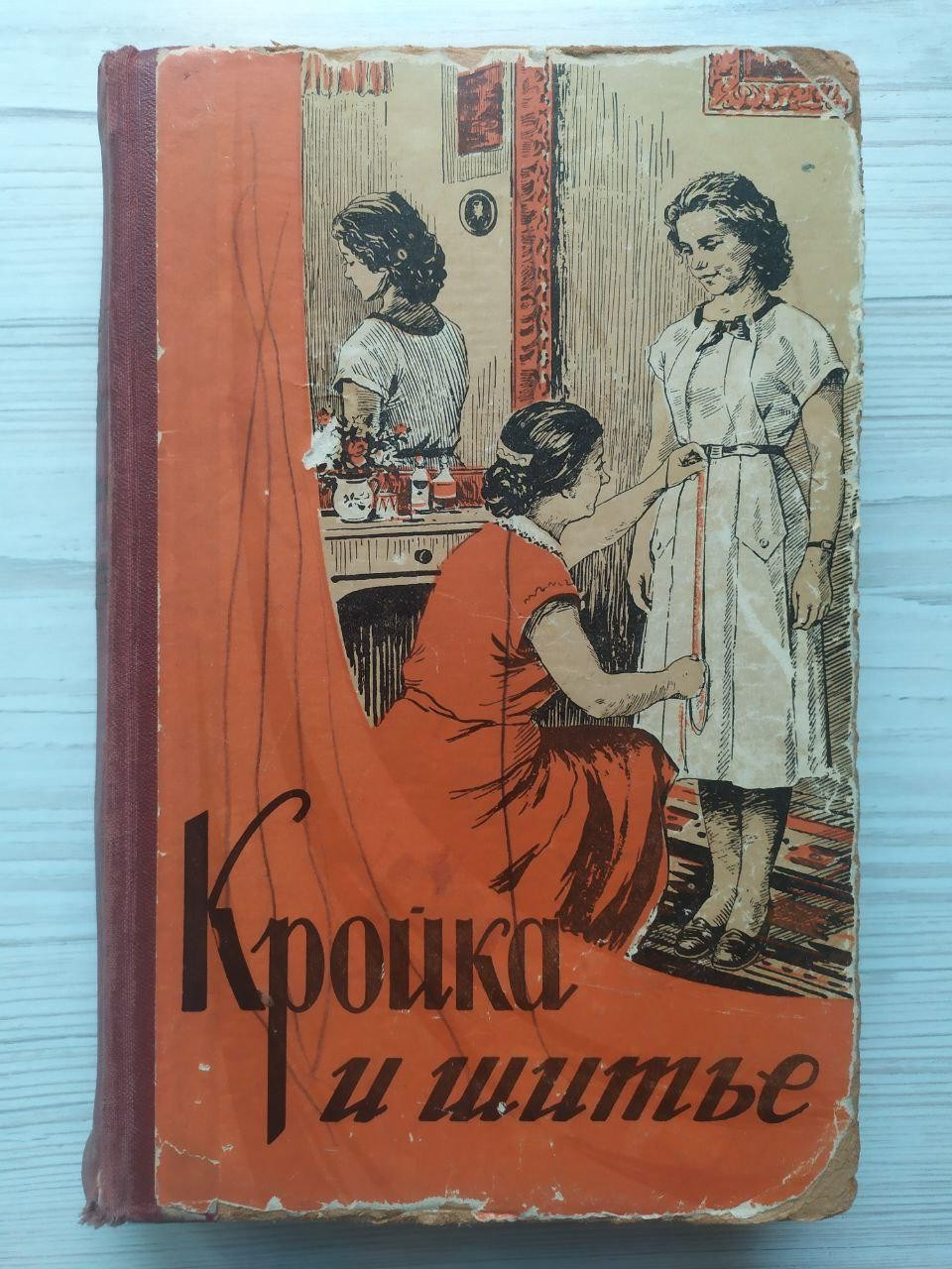 Product image preview