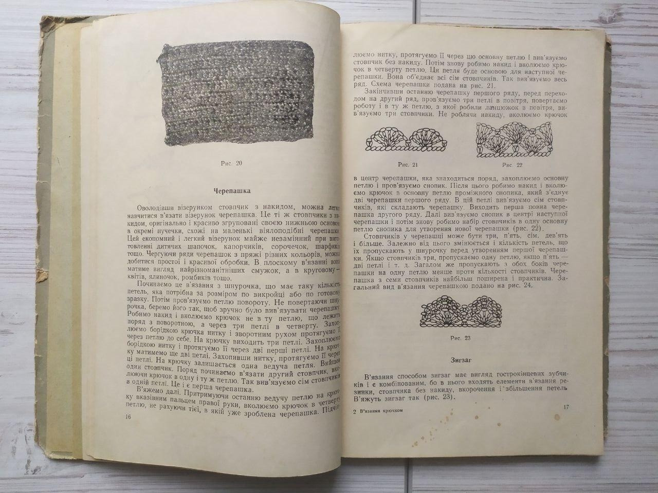 Product image preview