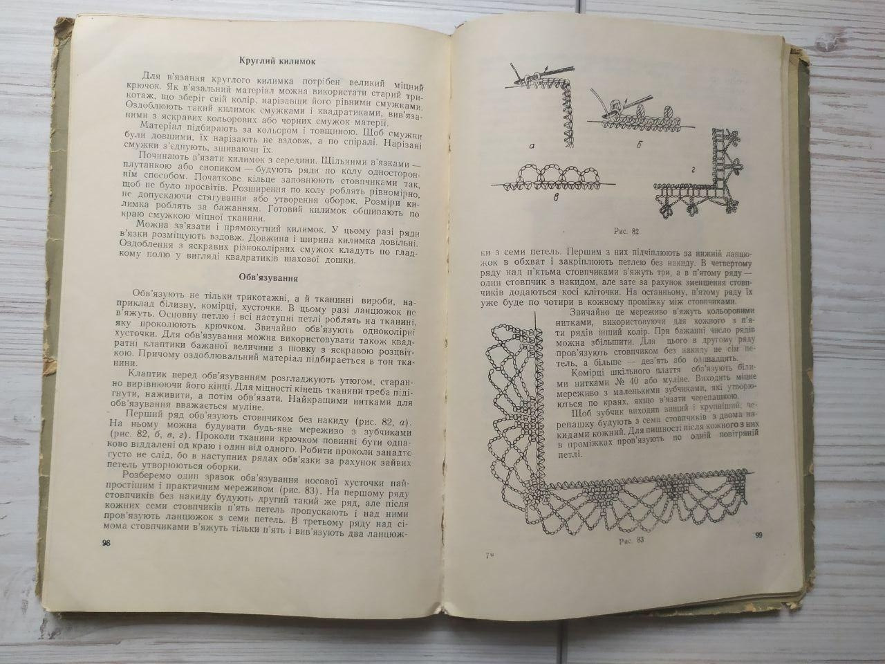 Product image preview