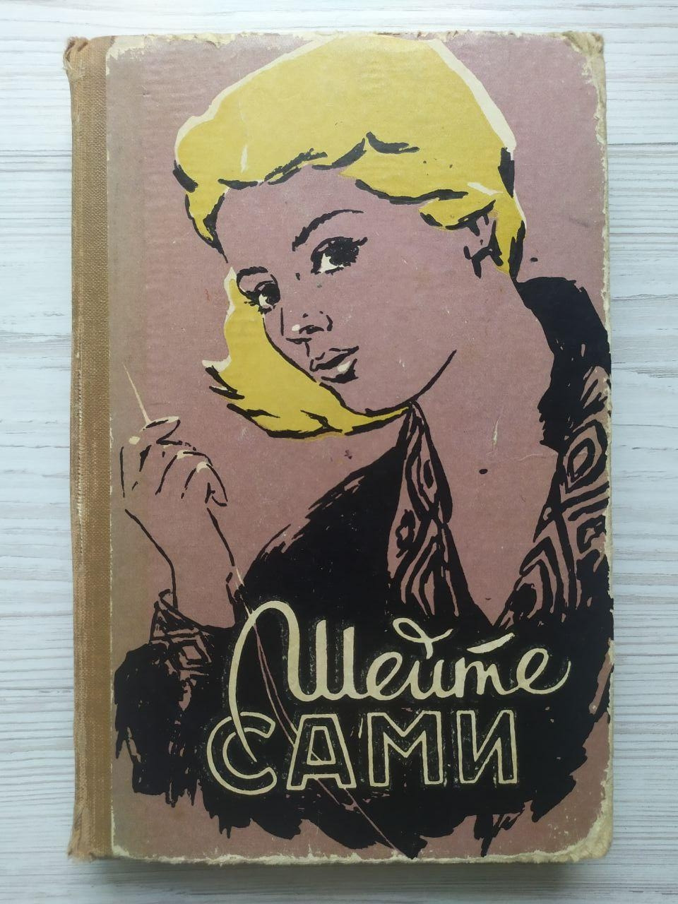 Product image preview