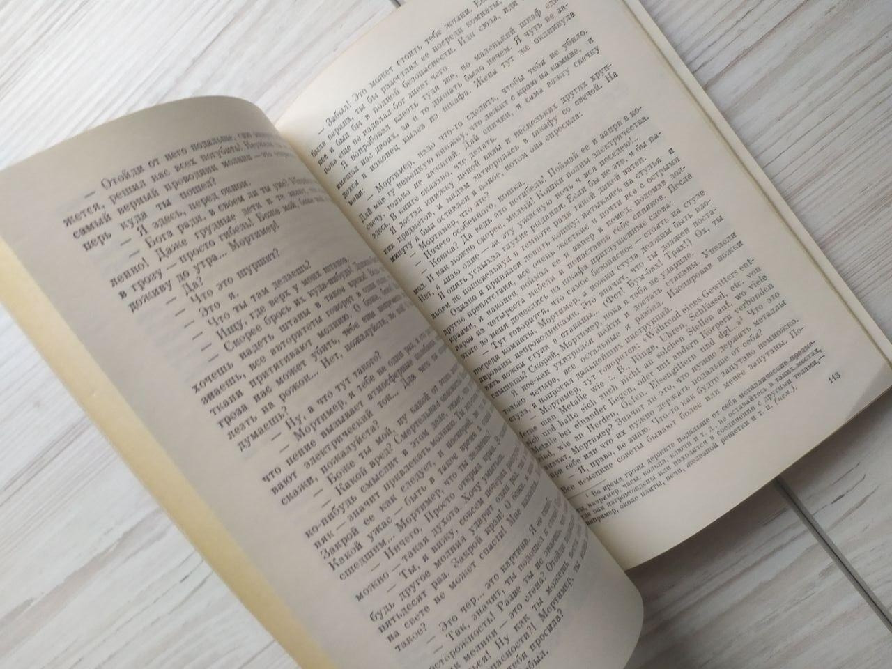 Product image preview