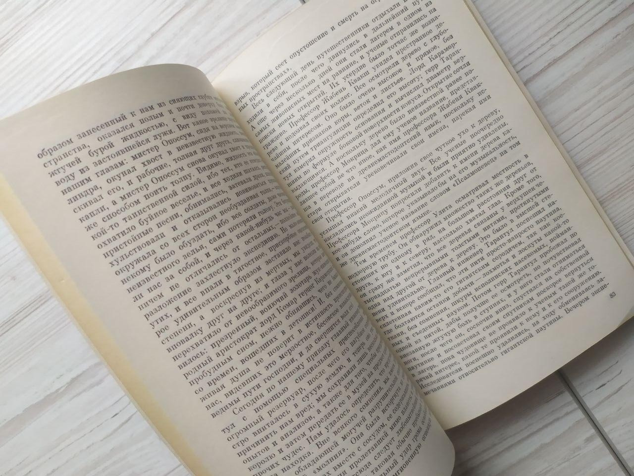 Product image preview