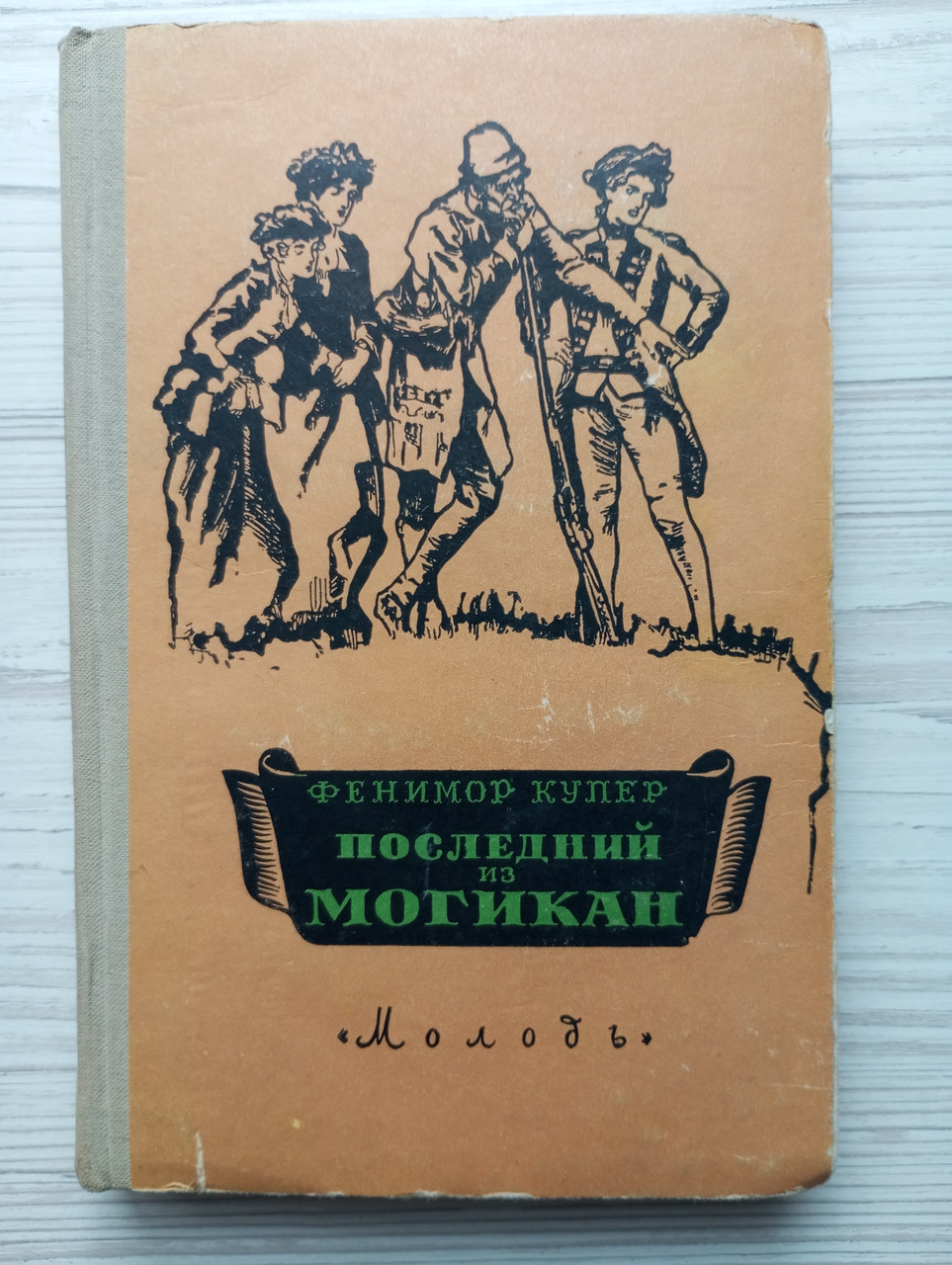 Product image preview