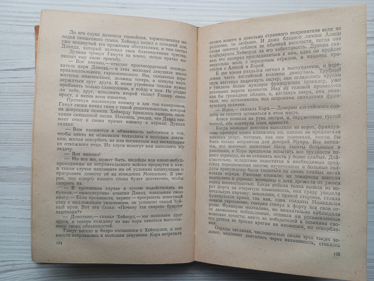 Product image preview