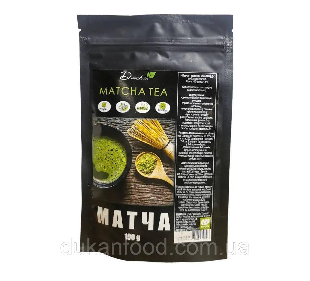 Матча (зелений чай), ДієтЛайн, 100 г, фото 1