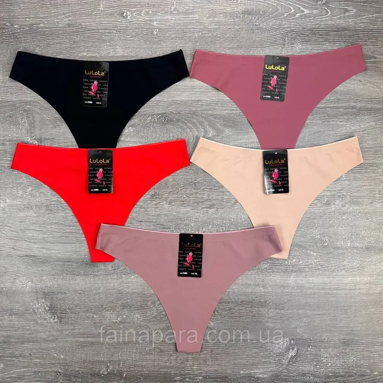 Гладкі безшовні трусики стрінги LuLoLa L, Чорний, фото 1