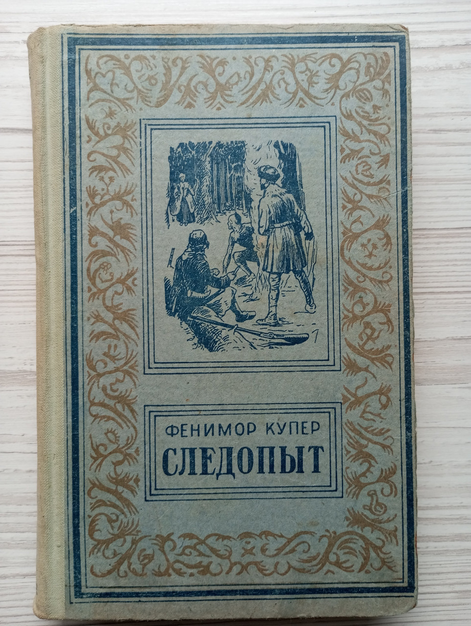 Product image preview