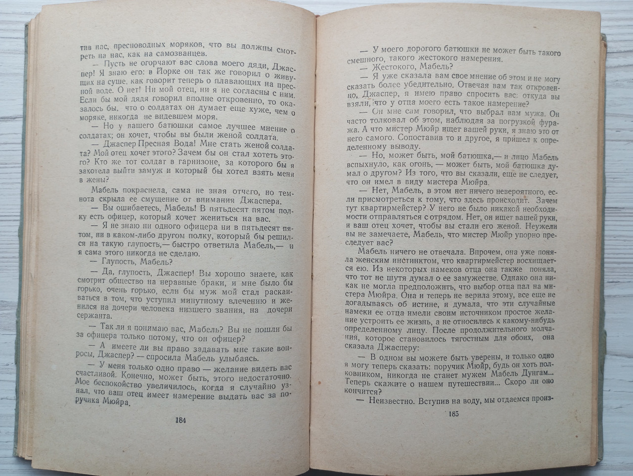 Product image preview