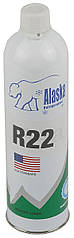Фреон холодоагент Alaska R22 1000 грам CHCLF (із запірним клапаном)