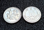 Новинка!!! Монета НБУ 10 гривень Національна Поліція України 2025 рік, фото 2
