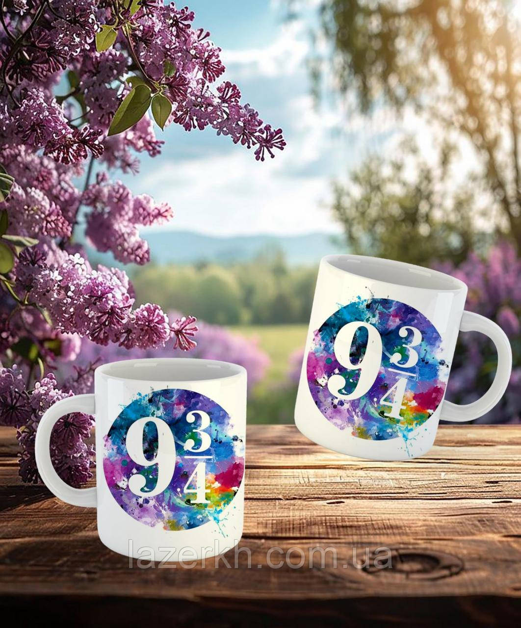 Чашка керамічне горнятко з принтом за мотивами кінофільму *Гаррі Поттер* 0.330мл., фото 1