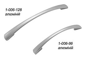 Ручка меблева Alva 1/006-96 матовий хром (алюміній)