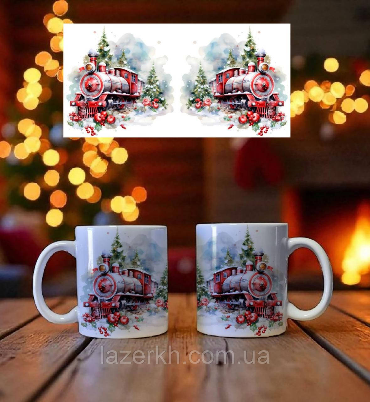 Чашка керамічне горнятко з принтом за мотивами кінофільму *Гаррі Поттер* 0.330мл., фото 1