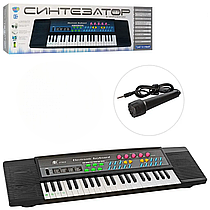 Синтезатор дитячий MS-3738 з 44 клавішами та мікрофоном