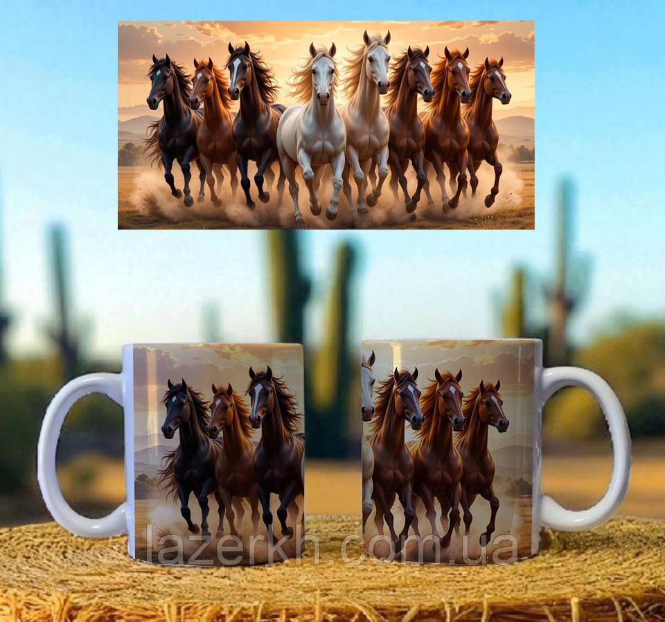 Чашка керамічне горнятко з принтом символа 2026 року — Коня «Символ сили та успіху», 330 мл., фото 1