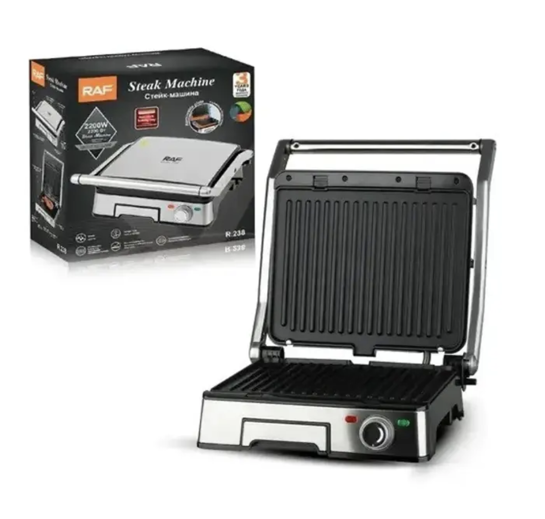 Гриль електричний RAF R-238 потужність 2200 Ватт, відкривається на 180 градусів, зйомні панелі, фото 1