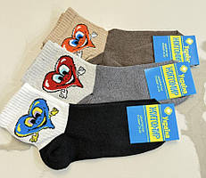 Шкарпетки жіночі, стрейч шкарпетки жіночі бавовняні «MIX»