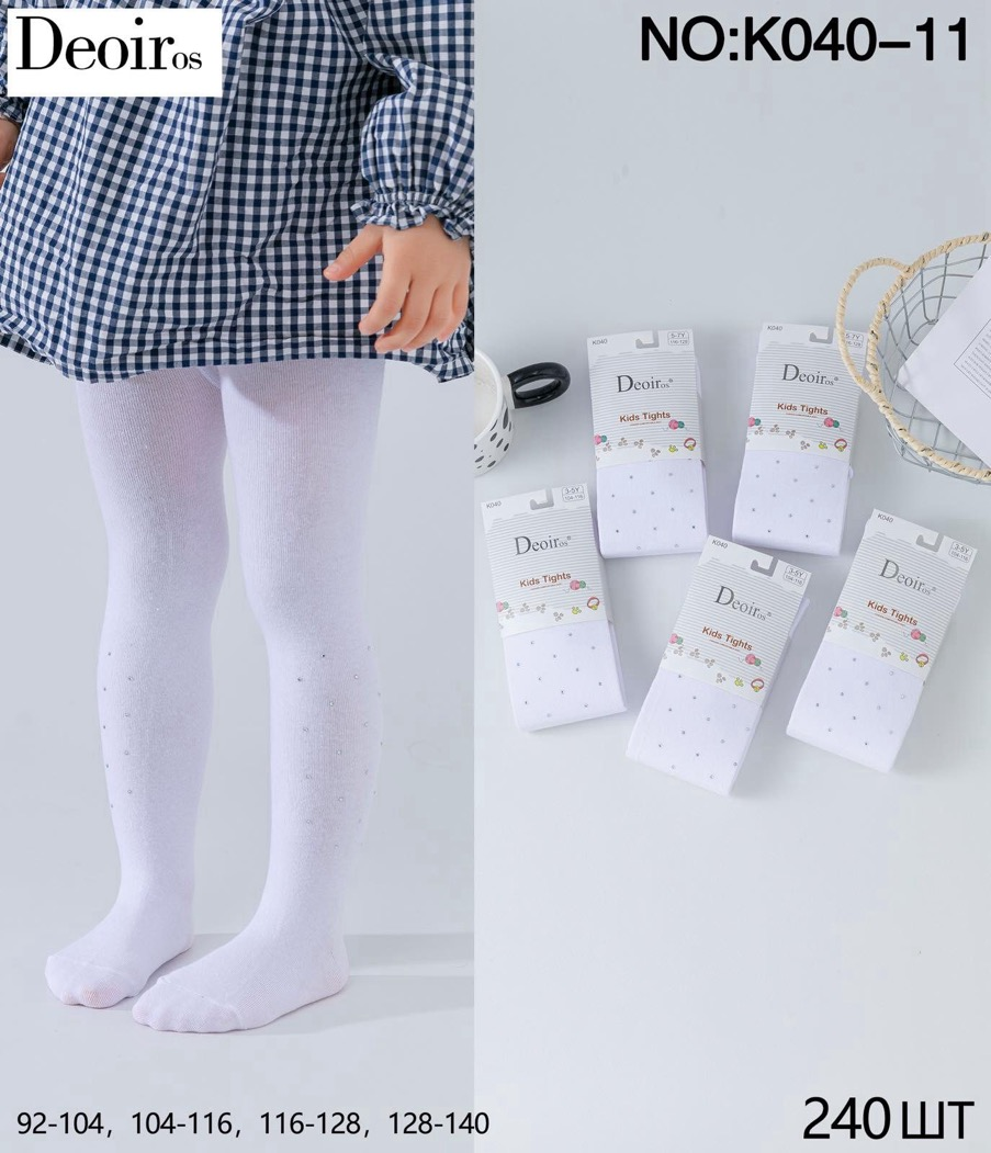 Колготи для дівчаток "Deoir", РОСТІВКА (від 92 до 140). Демісезонні колготи, дитячі ошатні колготки, бавовна