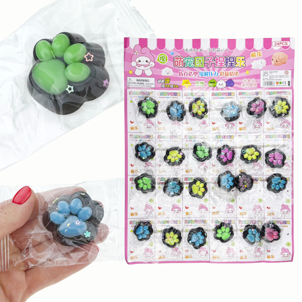 Іграшки сквіші Лапки чорні набір 24 шт., фото 1