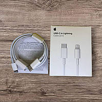 Кабель Apple USB-C to Lightning Cable 2м White (MKQ42ZM/A)