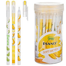 Ручка масляна кулькова Piano Banana 0,7 мм синя