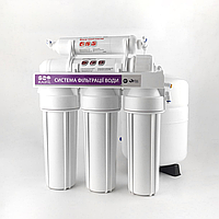 Фільтр зворотного осмосу Raifil GRANDO 5 Standart