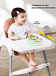 Регульований стілець для годування 2в1 Terrio, фото 4