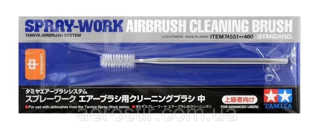 Щітка для чищення аерографа Tamiya 74551, фото 1